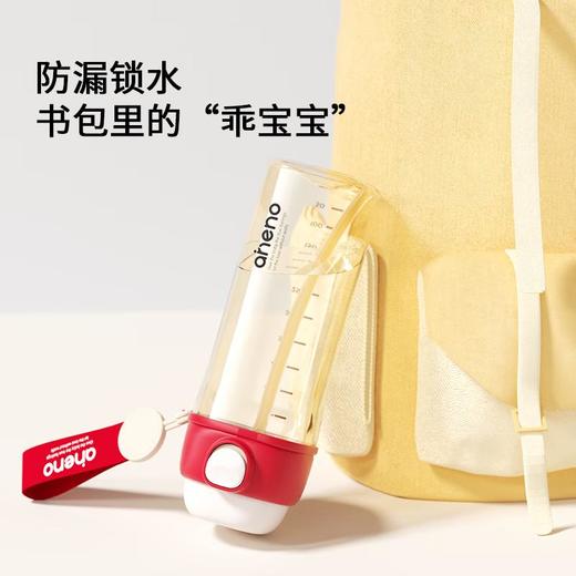 恩尼诺留白·ppsu方形吸管杯500ML 商品图3