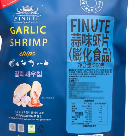 山姆FINUTE蒜味虾片 300g 商品图4