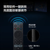 【遥控器】TCL妙控蓝牙遥控器 RC802A 原装遥控 自定义按键 语音操控 快捷侧边亮度/图效调节 智能遥控器（适配型号咨询客服） 商品缩略图2