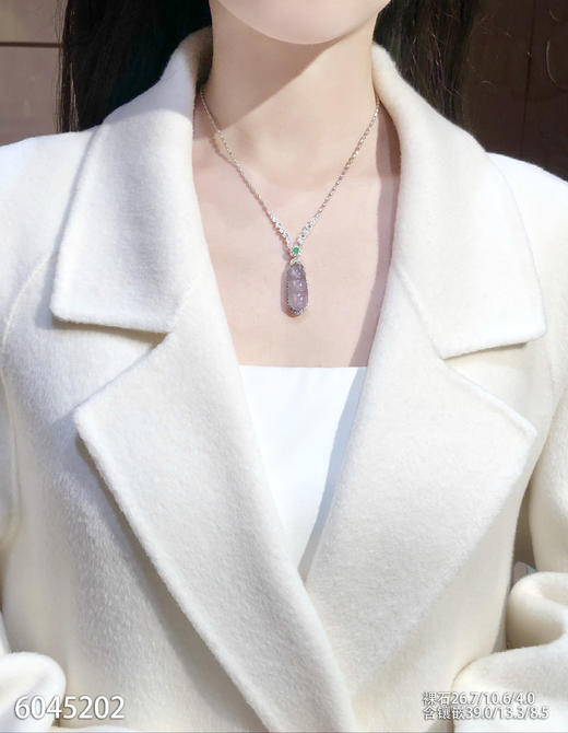 6045202，福豆吊坠。具体价格微信咨询 商品图4