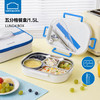 乐扣乐扣（LOCK&LOCK）餐盒饭盒不锈钢便当盒带餐具LCB 商品缩略图1