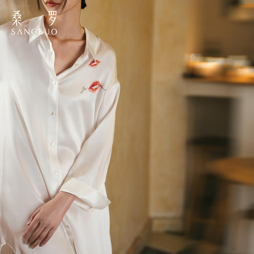 璀璨】吻系列桑罗睡裙情侣睡衣女印花衬衫裙可外穿 商品图0