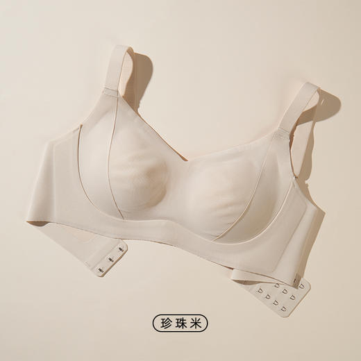 [屁侠亲荐.pippa]holf哈夫轻肌感内衣 软支撑聚拢水滴杯文胸 小胸显大 暗夜黑/云朵白/珍珠米 三色多尺码可选 商品图3