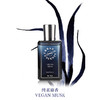 URBAN SCENTS城市气息 纯素麝香/晴空万里/擦枪走火/荒漠玫瑰/失落天堂香水100ml 商品缩略图1