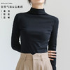【实付99元到手3件！！加入购物车3件结算自动满减 拍一件不发货！！】DANMO半高领打底衣 | 柔软舒适 气质半高领 弹力修身版型 商品缩略图1