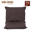 无印折叠沙发椅懒人沙发良品单人折叠榻榻米椅客厅沙发椅日式座椅 商品缩略图0