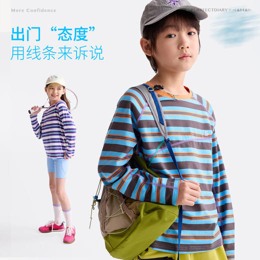 fx-咕噜日记长袖T恤男女童新款春秋装圆领撞色休闲打底衫PCTX2641 商品图3