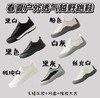 【zf1-7515】春夏款情侣轻量化功能透气徒步鞋！！ 商品缩略图1
