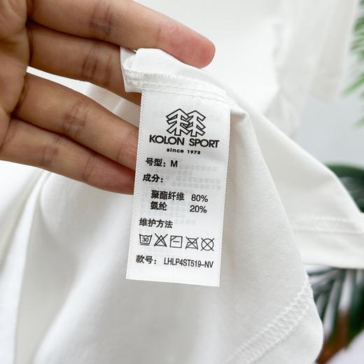 点此购买 可隆SECO春夏季男士保罗衫户外运动POLO衫 qk 341440 商品图14