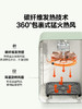 【北鼎空气炸锅集合】北鼎空气炸锅多功能可视大容量金属内胆小家电F51 商品缩略图6