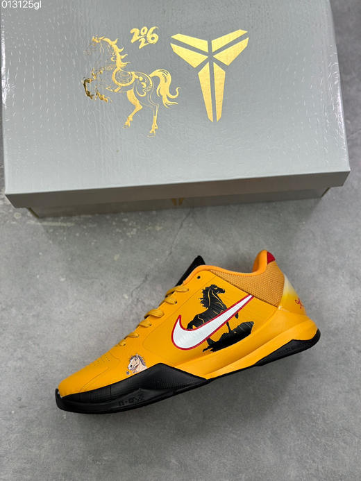 春季特惠💰580 马年限定 # NK Kobe 5 Protro 科比5代篮球鞋 商品图2