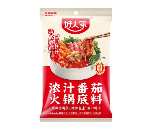 好人家浓汤番茄火锅底料200g*4包 商品图0