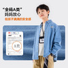 Bluem男童衬衫儿童牛仔外套春季新款男孩衬衣青少年上衣长袖衣服Z6ACS045 商品缩略图3