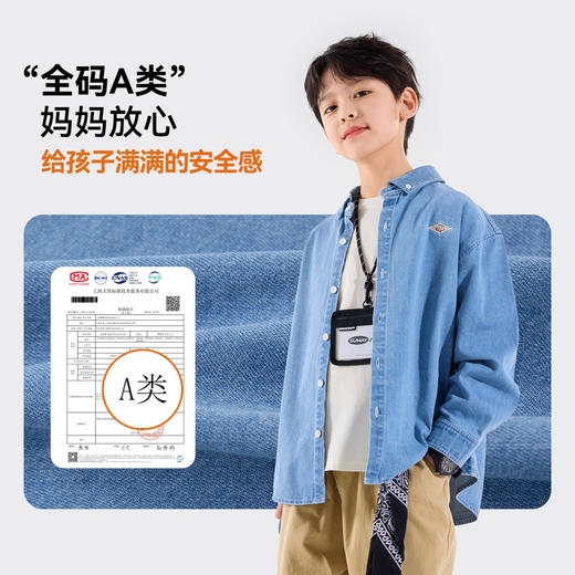 Bluem男童衬衫儿童牛仔外套春季新款男孩衬衣青少年上衣长袖衣服Z6ACS045 商品图3