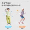 fx-咕噜日记儿童撞色轻运动户外T恤2026春装男女童速干透气长袖打底PCTX2621-PCTX2622 商品缩略图4