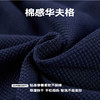 NPC潮牌棉混纺宽松假两件华夫格短袖T恤撞色亲肤春上新NP61TE12 商品缩略图4
