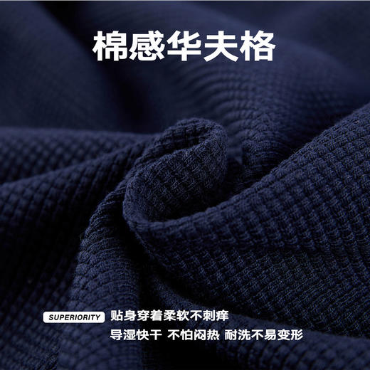 NPC潮牌棉混纺宽松假两件华夫格短袖T恤撞色亲肤春上新NP61TE12 商品图4