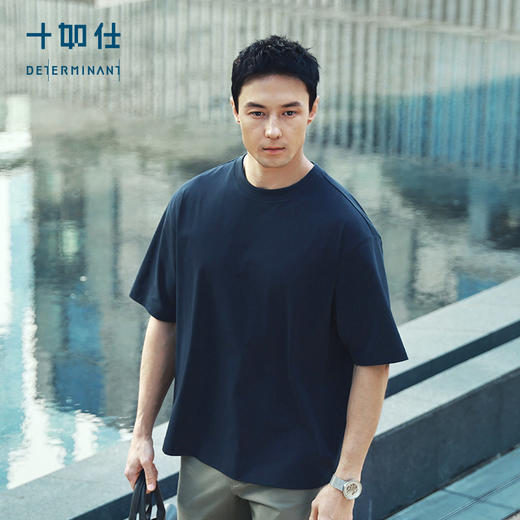 【春夏新品】十如仕通勤运动轻户外凉感五分袖棉涤凉感短袖T恤T06-03 商品图1