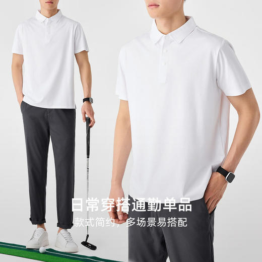 墨麦客男装索罗娜混纺凉感Polo衫2026夏季新款无缝压胶短袖71718. 商品图3
