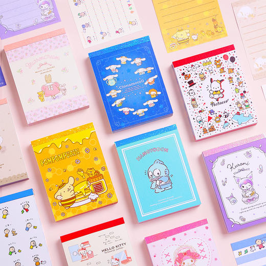 小便签第四弹高颜值便签 商品图0