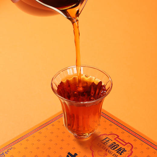 压箱底寸金砖 2021陈皮普洱茶 巧克力茶砖 云南普洱熟茶新会陈皮 商品图6