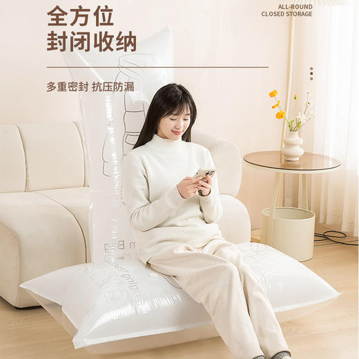 【一抽即扁❗轻松收纳】悬挂式真空压缩袋家用衣物羽绒服收纳袋抽气侧拉真空挂衣袋。rh 商品图3