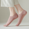 日式无印棉袜纯色良品女士纯色网眼浅口袜子双针女式船袜暗纹船袜 商品缩略图3