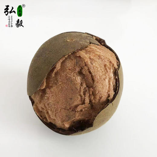 【弘毅六不用生态农场】六不用 罗汉果240克/份 商品图2