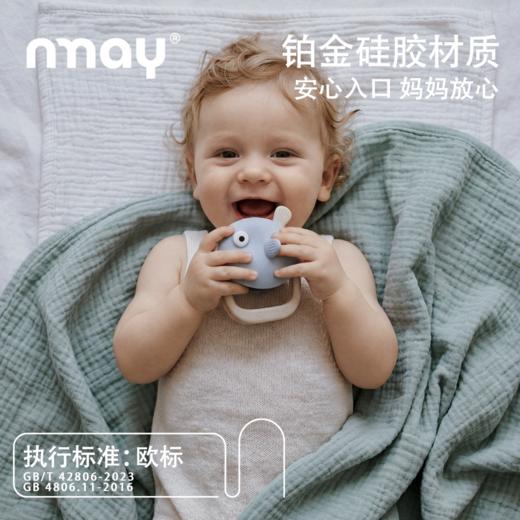 nmay 小鱼手套牙胶 婴儿磨牙安抚神器硅胶宝宝磨牙5月+ 商品图2