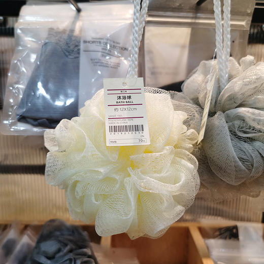 无印沐浴球大号成人良品日式洗澡擦浴室搓背搓澡巾浴泡泡球浴花 商品图0