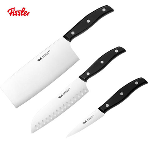 德国菲仕乐Fissler刀具厨房套装厨具菜刀家用组合套装 商品图0