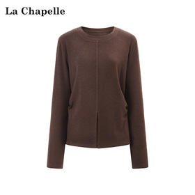 天猫同步【双面绒/高弹】拉夏贝尔/La Chapelle微胖MM必入！圆领前开叉微收腰设计简约通勤感打底衫