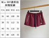 36-3 排他性独家圆正 赵今麦 Miu科技面料 酒红色外套/短裤/半身长裙 商品缩略图2