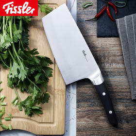 德国菲仕乐Fissler刀具厨房套装厨具菜刀家用18CM中式菜刀
