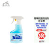火箭 玻璃专用泡沫清洗剂300mL 商品缩略图0