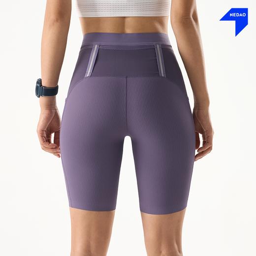 NEDAO26新品内道汗隐痕越野五分收纳紧身短裤女款跑步运动压缩条纹裤 商品图4