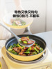 【北鼎不沾奶锅煎锅集合】北鼎26cm不粘锅平底锅煎锅家用煎饼牛排锅油炸锅炒菜锅电磁炉专用 商品缩略图3