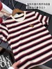 小禾同款条纹撞色刺绣短袖T  26Y03023- 商品缩略图5