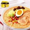 【统一方便面30袋】汤达人方便面日式豚骨袋装速食拉面袋装整箱批发宿舍泡面食品囤货箱装 商品缩略图4