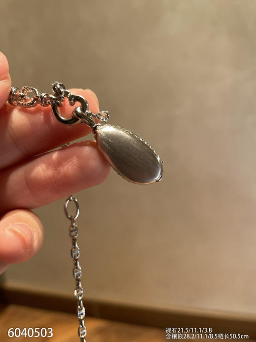 福瓜吊坠【6040503】具体价格微信咨询 商品图7