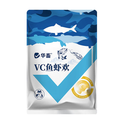 华畜VC鱼虾欢 500g/袋 抗应激 保苗增免疫 商品图5