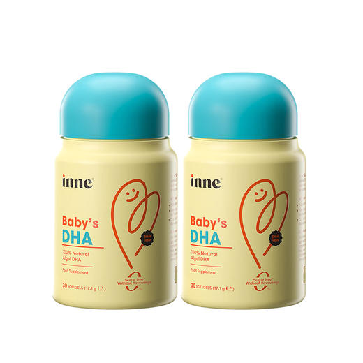 【含邮含税】inne藻油DHA 30粒/瓶 商品图2
