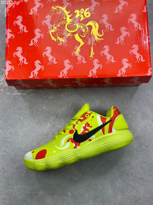 春季特惠💰470 马年限定 # Nk Hyperdunk 2017 Low 艺术实战双栖 篮球鞋 商品图2