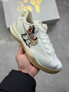 春季特惠💰580 马年限定 # Kobe 8 Protro 科比8代篮球鞋系列