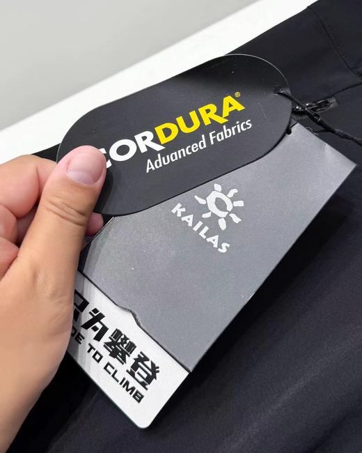 F0306115长裤男款T10软壳防风防泼水轻量耐磨户外初春登山徒步 商品图13