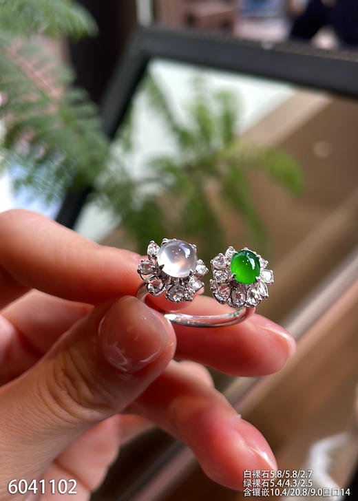 6041102，蛋面戒指。具体价格微信咨询 商品图1