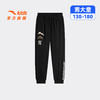 安踏儿童男大童针织九分裤2026年夏季新款舒适亲肤中大童宽松裤子352628701 商品缩略图0