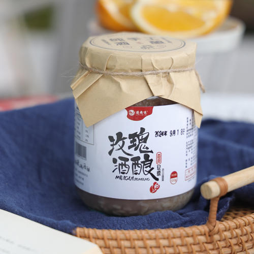 限时活动买2送1  云南手工紫米&玫瑰酒酿 550g/瓶  A-5839 商品图6