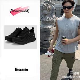 DT 陈伟霆同款 BOA旋钮轻薄通透耐磨防滑低帮跑步鞋 Z-15851