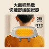 H5系列1代 SKG按摩披肩 灰色 舒享款 商品缩略图7